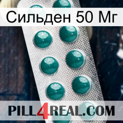 Сильден 50 Мг dapoxetine1